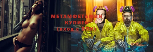 круглые Михайловка