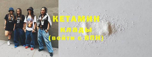 каннабис Михайловск
