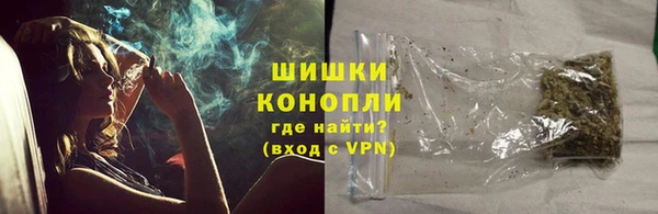каннабис Михайловск