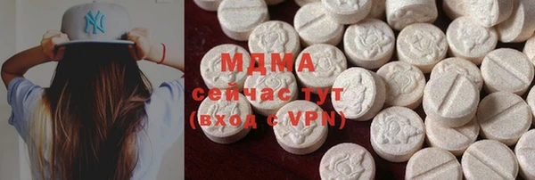круглые Михайловка