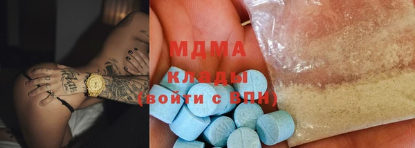круглые Михайловка