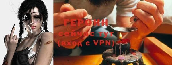 круглые Михайловка