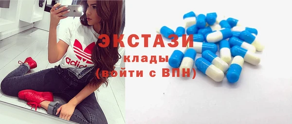 каннабис Михайловск