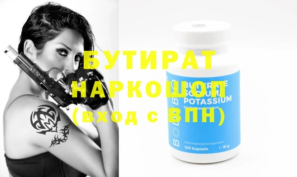 марихуана Михайлов