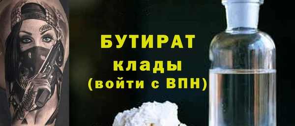 круглые Михайловка