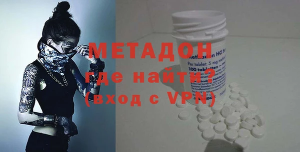 каннабис Михайловск