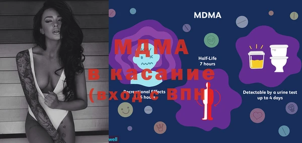 марихуана Михайлов