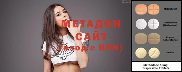 каннабис Михайловск