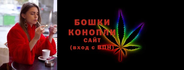 круглые Михайловка