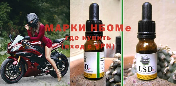 круглые Михайловка