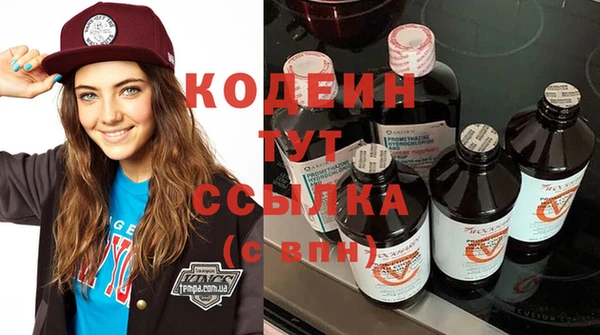 марихуана Михайлов