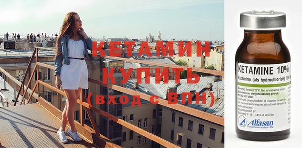 круглые Михайловка