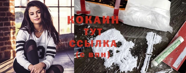 круглые Михайловка
