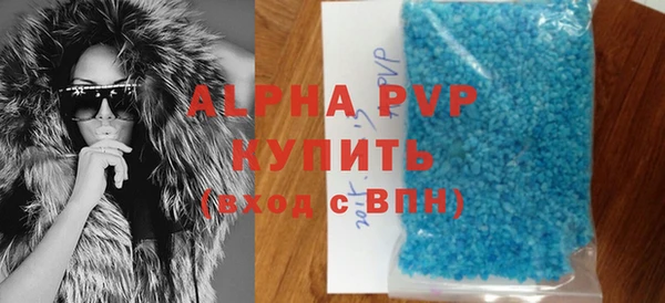 круглые Михайловка