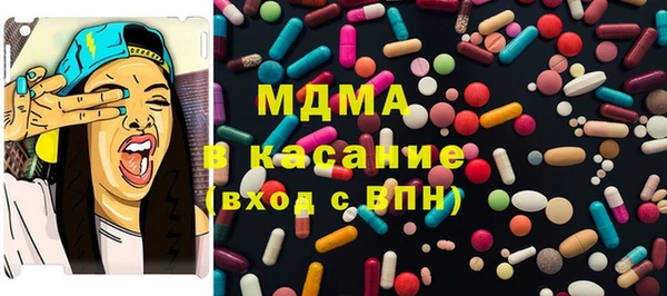 марихуана Михайлов