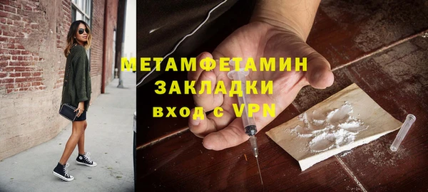 круглые Михайловка