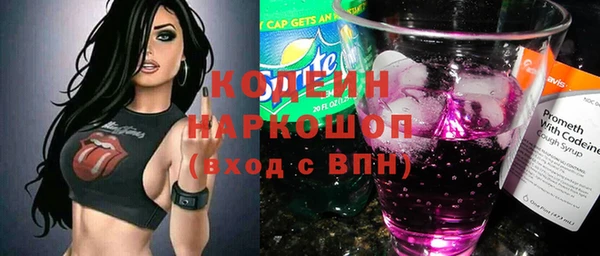 марихуана Михайлов