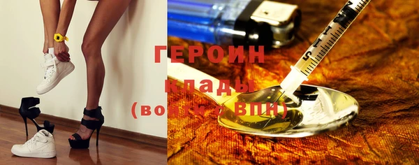 каннабис Михайловск