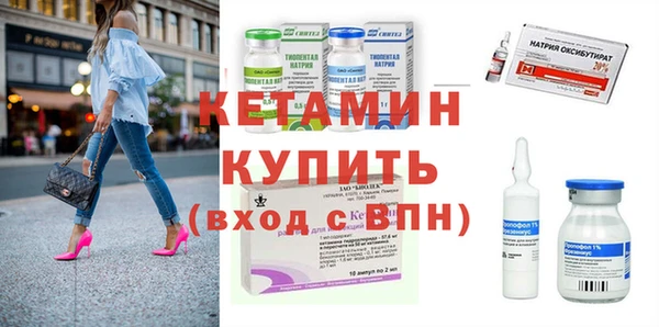 марихуана Михайлов