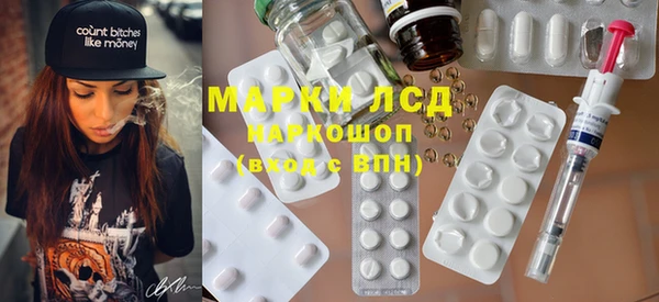 марихуана Михайлов