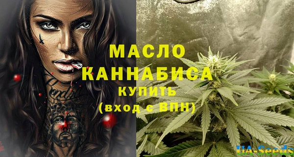 каннабис Михайловск