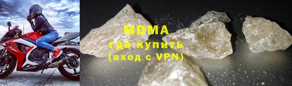 каннабис Михайловск