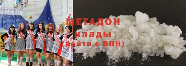 круглые Михайловка