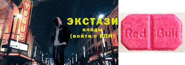 круглые Михайловка