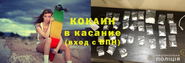 марихуана Михайлов