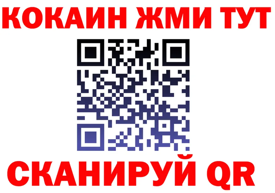 А ПВП СК КРИС ТОР это blacksprut Тбилисская