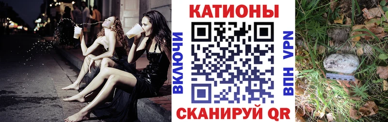 ОМГ ОМГ сайт Тбилисская Мефедрон VHQ